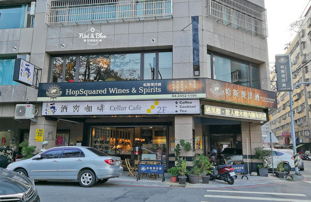 酒窖咖啡 台中不限時 逢甲24