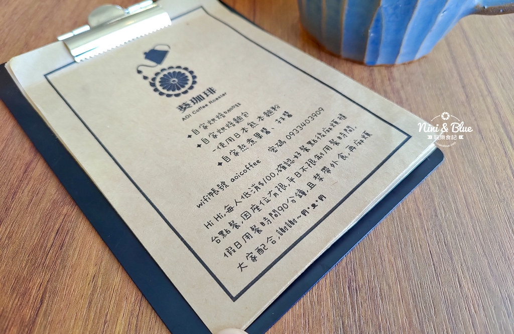 葵珈琲.台中咖啡08