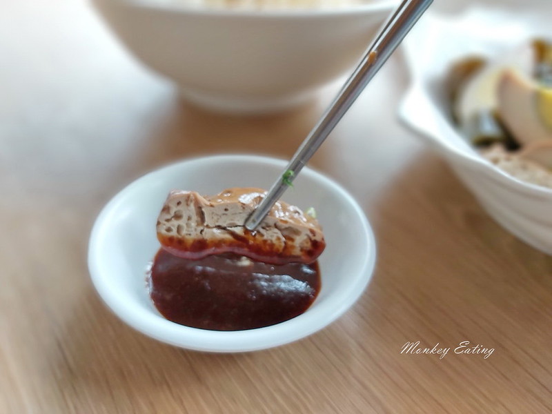 禮面作大坑概念店|特色中式小吃,職人蔥拌意麵、家常滷味,寵物友善餐廳,吃完順遊大坑九號步道 @Nini and Blue 玩樂食記 20200209_122634_1