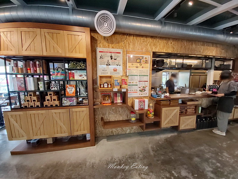 禮面作大坑概念店|特色中式小吃,職人蔥拌意麵、家常滷味,寵物友善餐廳,吃完順遊大坑九號步道 @Nini and Blue 玩樂食記 20200209_121349_6