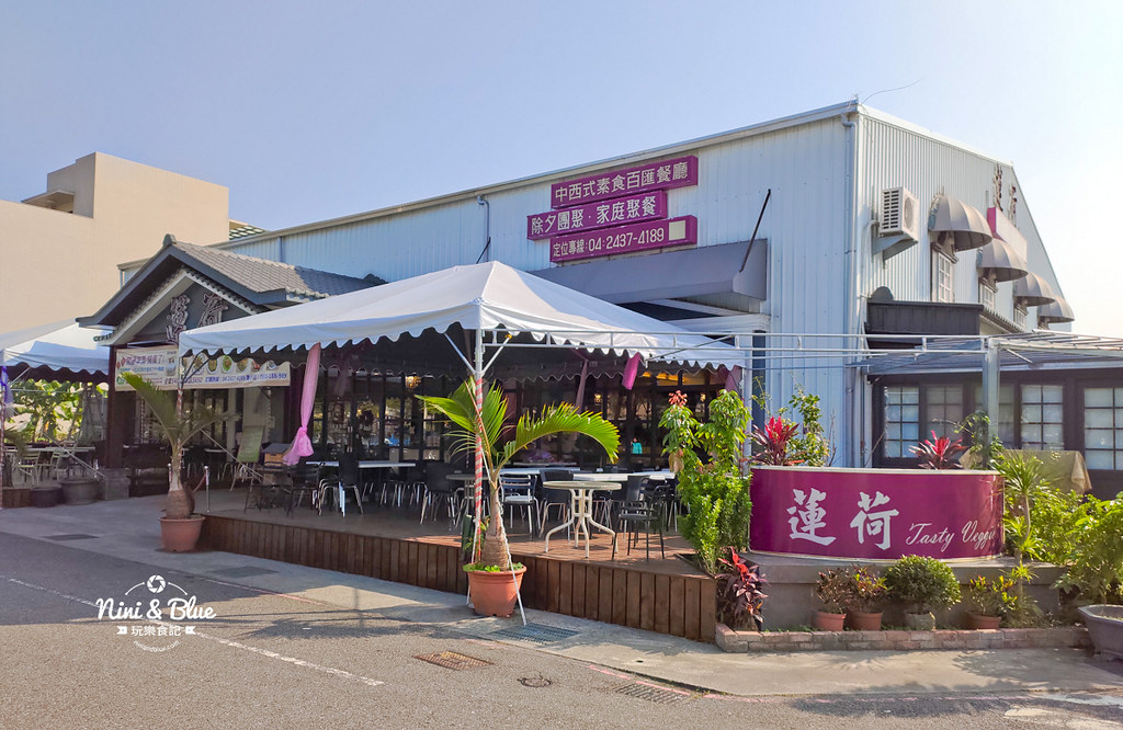 蓮荷御品齋素食百匯餐廳 台中吃到飽27 蓮荷御品齋素食百匯餐廳 台中吃到飽27