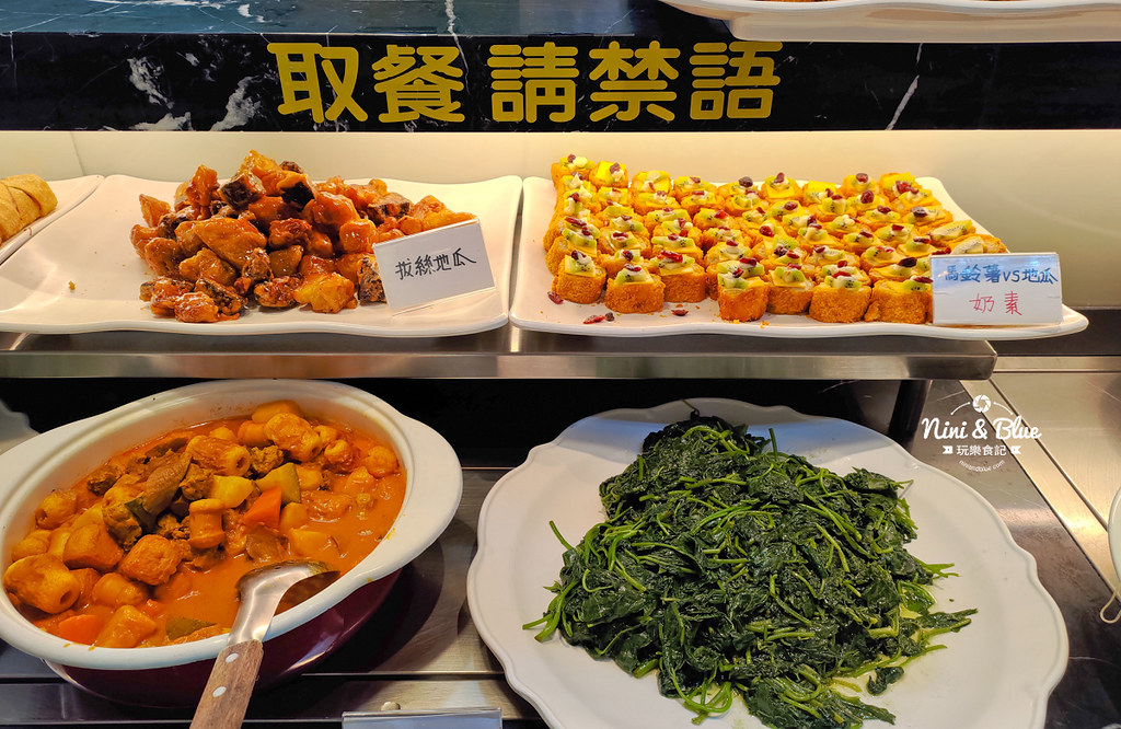 蓮荷御品齋素食百匯餐廳 台中吃到飽23 蓮荷御品齋素食百匯餐廳 台中吃到飽23