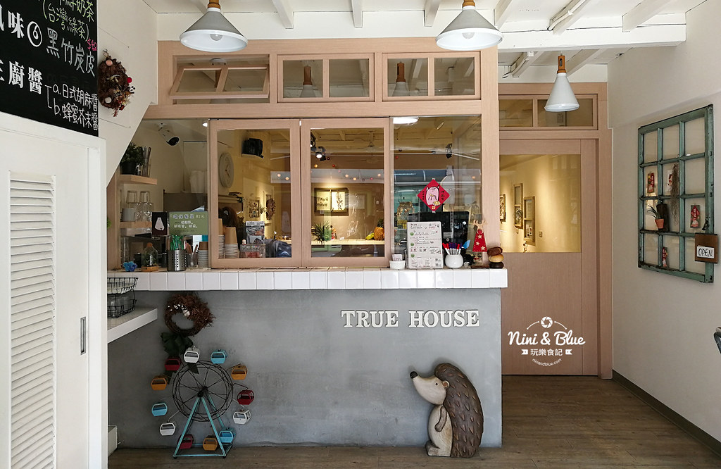 初 好食True House蔬食 貝果19 初 好食True House蔬食 貝果19