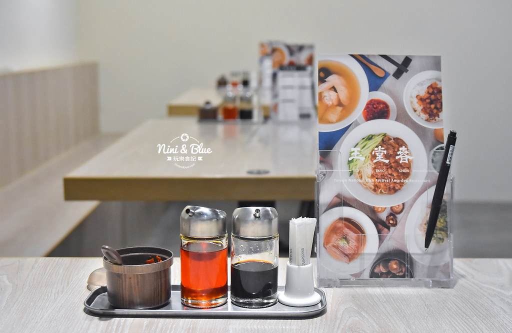 玉堂春 魯肉飯 台中便當菜單05