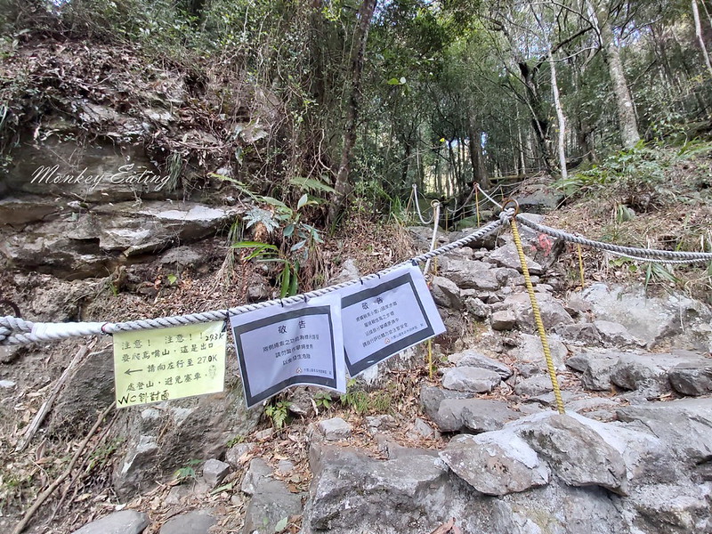 台中鳶嘴山│台灣最美中級山脈!挑戰驚險峭壁攀岩,此生必訪超美景色盡收眼底,台中登山旅遊景點推薦 @Nini and Blue 玩樂食記 均聖手機_200208_0001