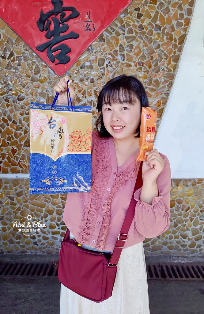 南投埔里酒廠 旅遊景點19