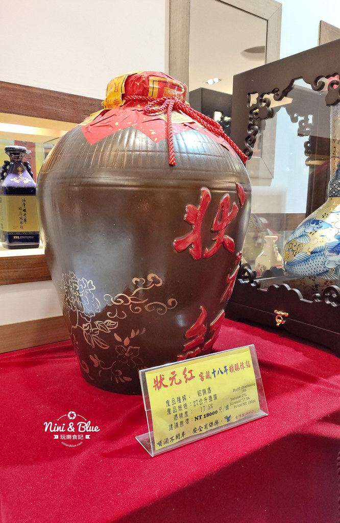 南投埔里酒廠 旅遊景點08