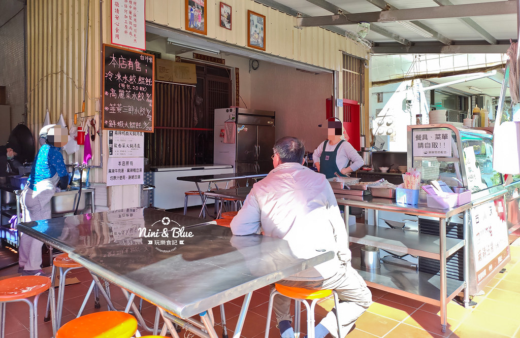 南投埔里美食小吃 台川味麻辣滷味12