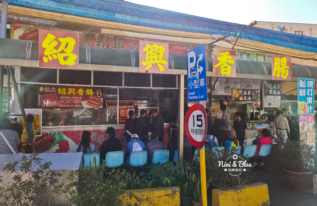 南投埔里酒廠 旅遊景點21