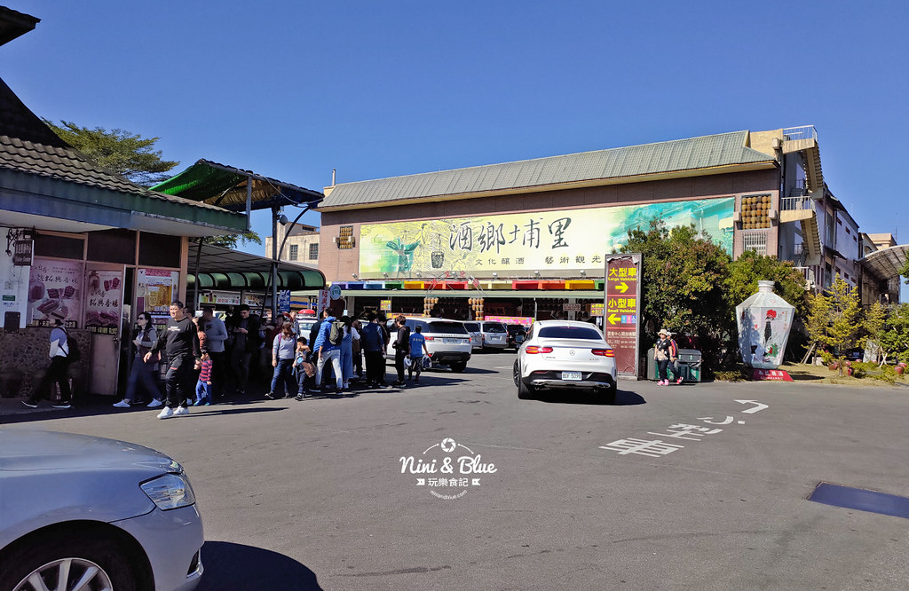 南投埔里酒廠 旅遊景點01