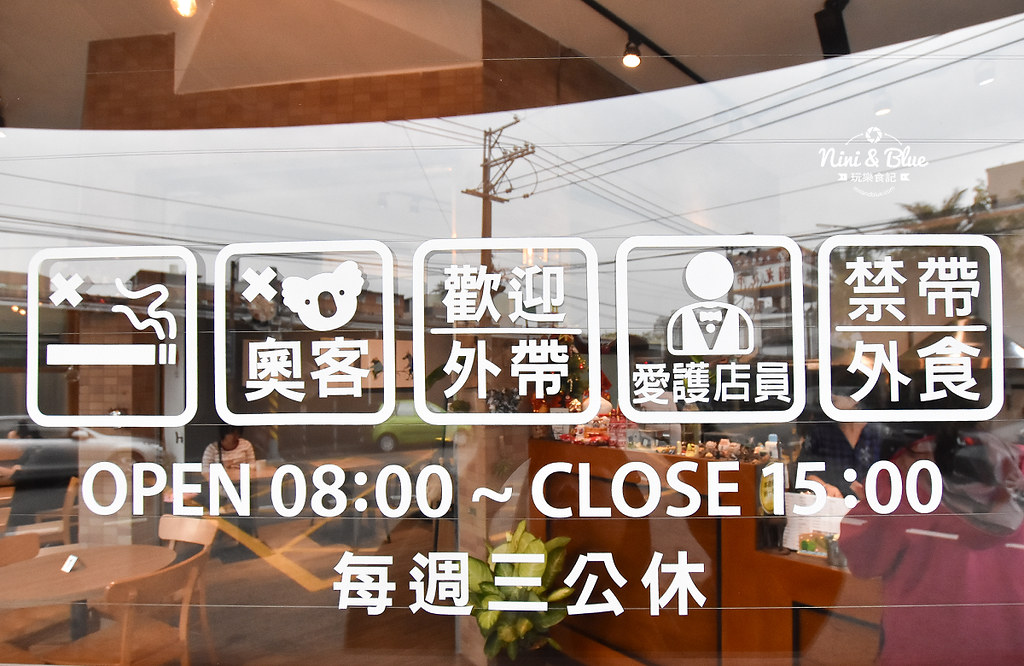 大里美食 搞岡 brunch早午餐菜單價位03 大里美食 搞岡 brunch早午餐菜單價位03