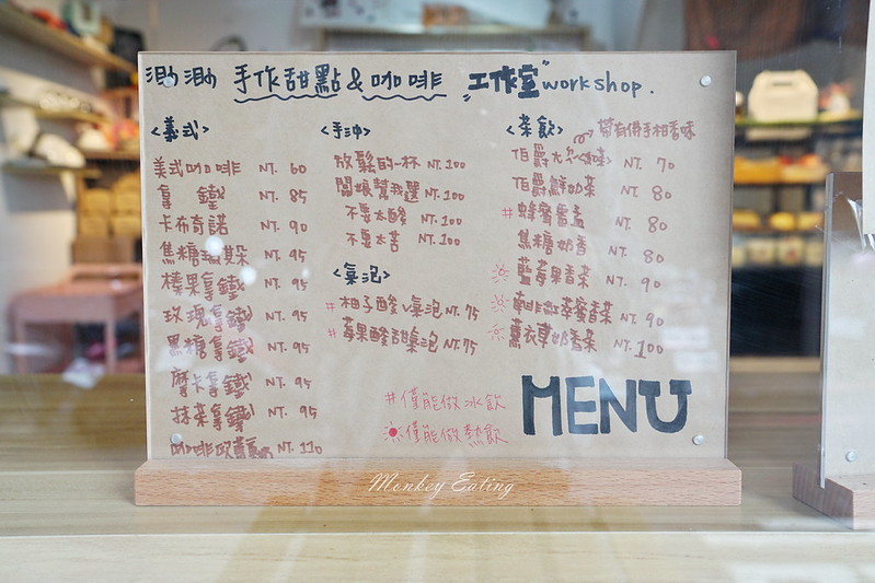 DSC08028