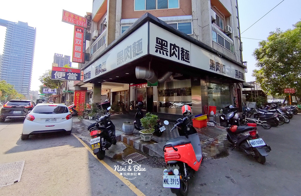 黑肉麵 台中便當推薦09