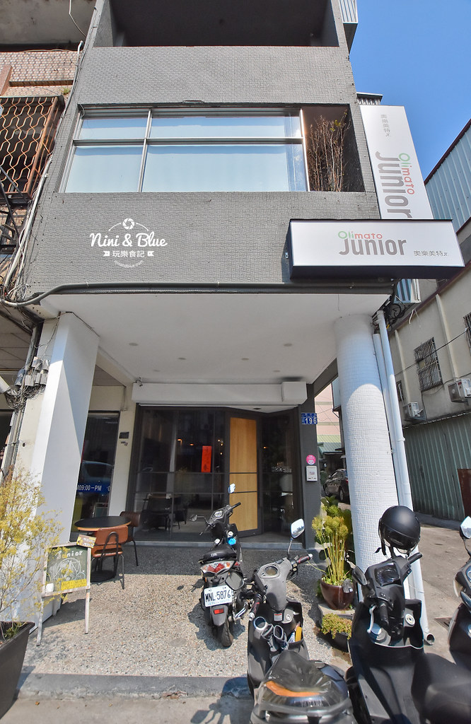 台中中國醫早午餐 奧樂美特junior02
