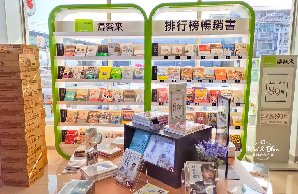 特色小七南投草屯敦煌門市11 特色小七南投草屯敦煌門市11