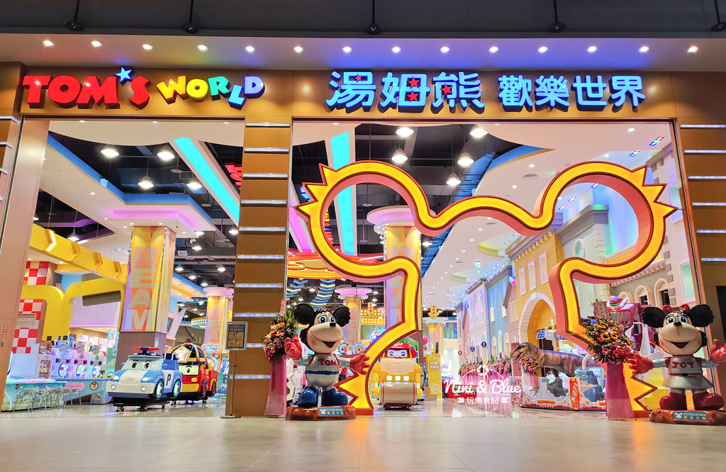湯姆熊歡樂世界-台中麗寶店 台中親子景點17