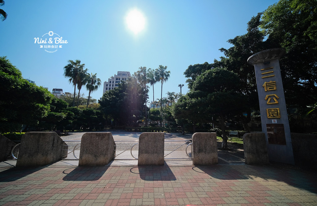 台中特色公園 三信公園 漢口路14