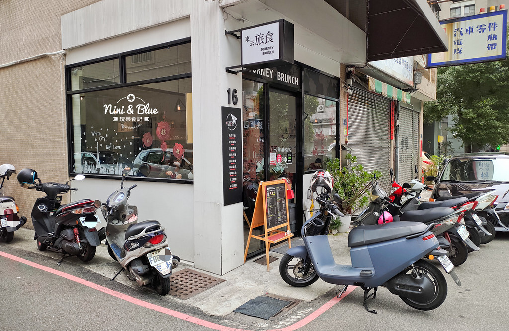 來去旅食 台中北屯早午餐04