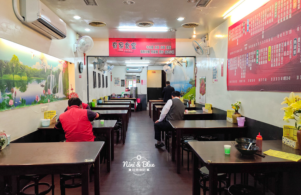 有家食堂 台中火車站02 有家食堂 台中火車站02
