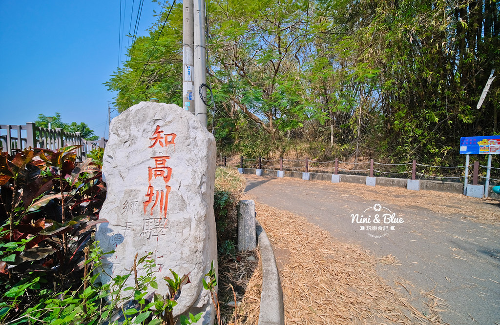 台中烏日步道 知高圳 景點06