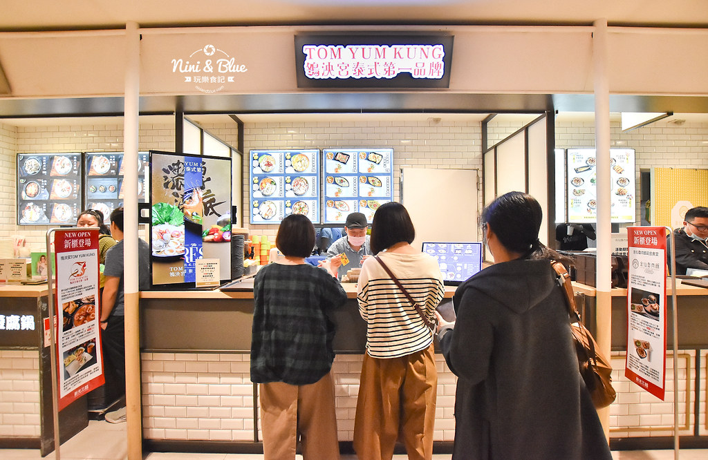 台中新光三越 美食 冬鳥泱宮 泰式美食02