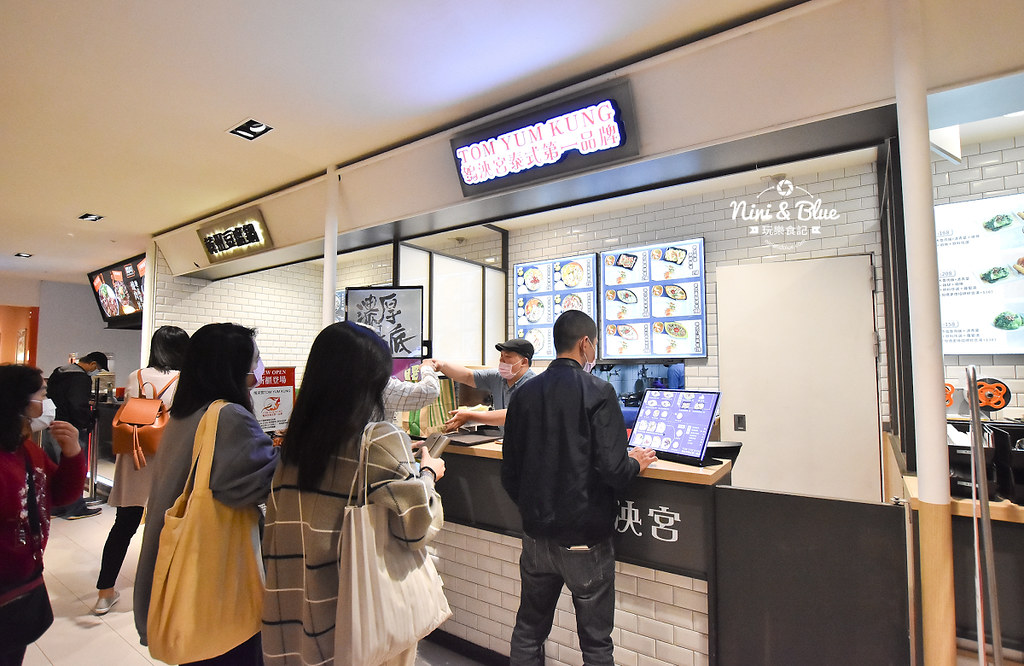 台中新光三越 美食 冬鳥泱宮 泰式美食07