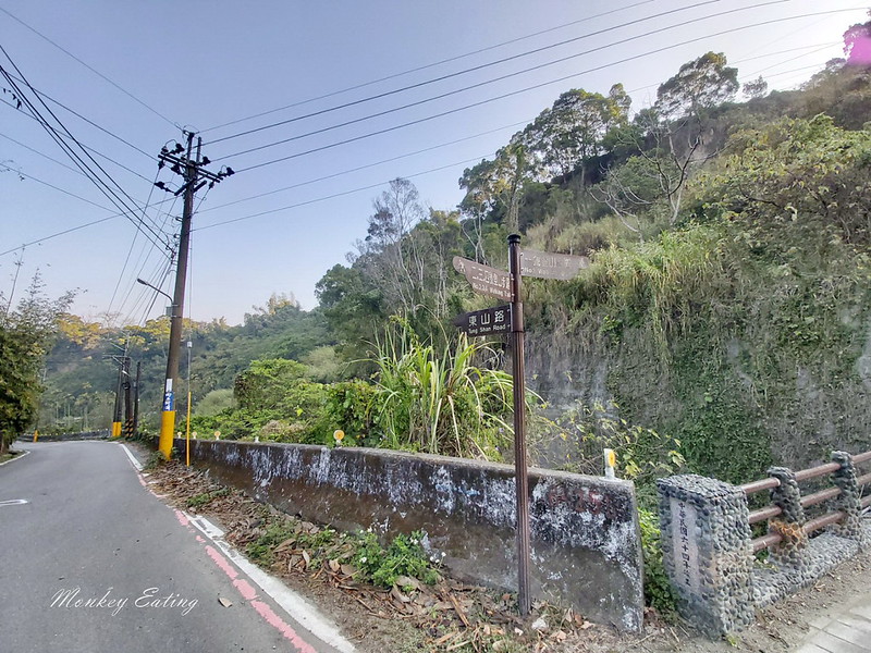 【大坑1號登山步道】親子同遊森林步道,結合體能訓練場,適合帶小孩來放電唷! @Nini and Blue 玩樂食記 20200223_075402_1