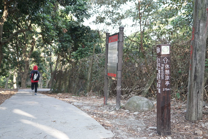 【大坑1號登山步道】親子同遊森林步道,結合體能訓練場,適合帶小孩來放電唷! @Nini and Blue 玩樂食記 DSC08073