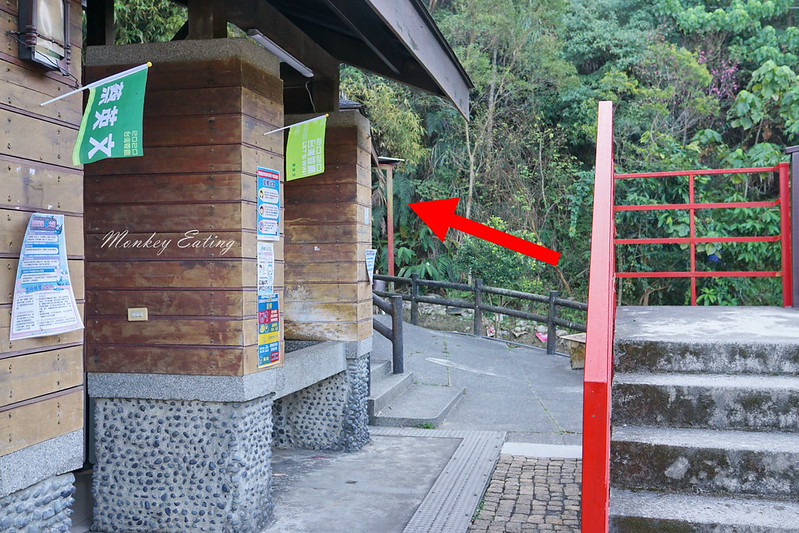 【大坑1號登山步道】親子同遊森林步道,結合體能訓練場,適合帶小孩來放電唷! @Nini and Blue 玩樂食記 DSC08061