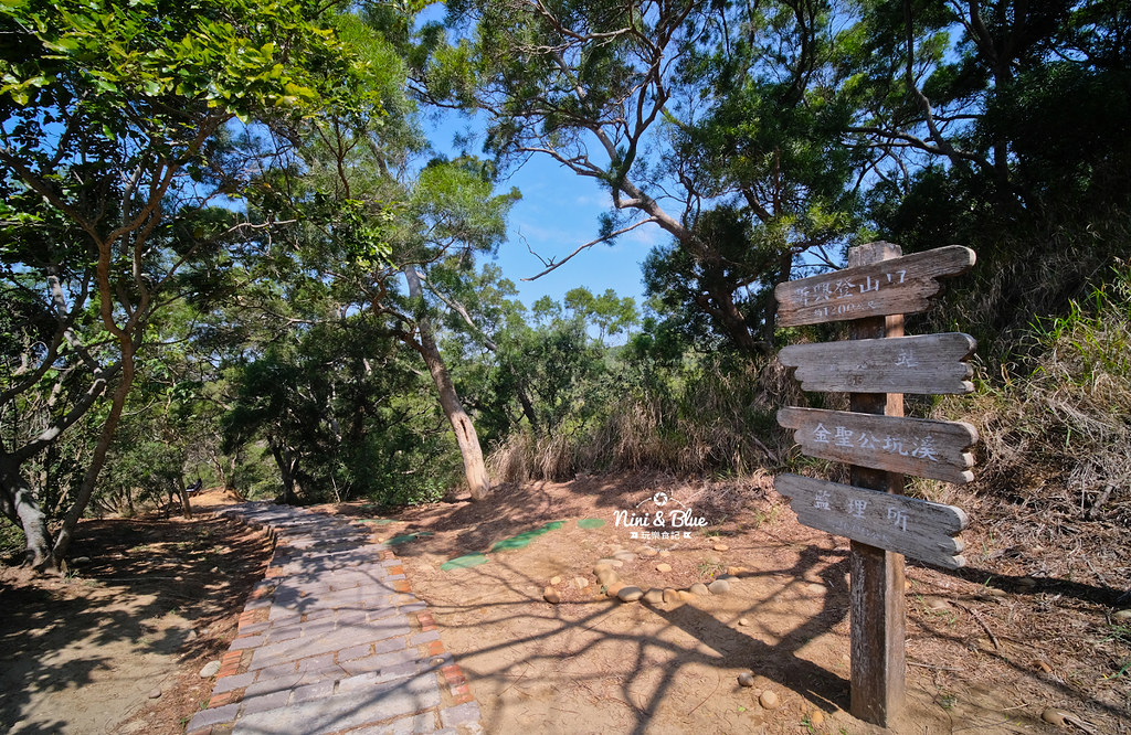 台中大肚登山步道 萬里長城34