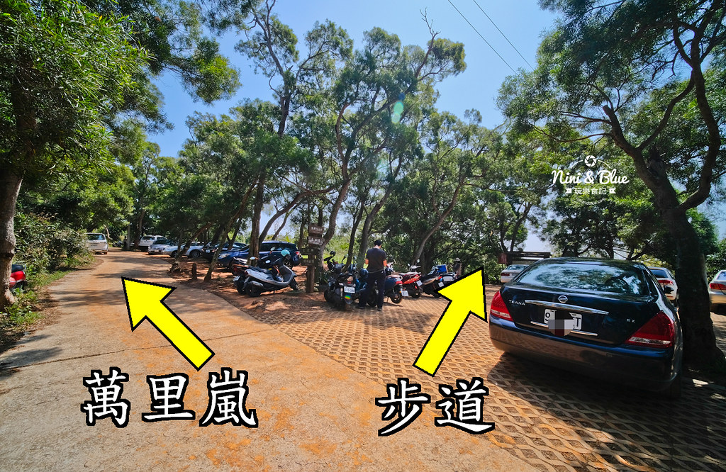 台中大肚登山步道 萬里長城08 台中大肚登山步道 萬里長城08