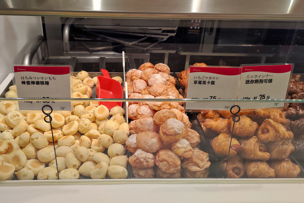 Mini One可頌專賣店20201