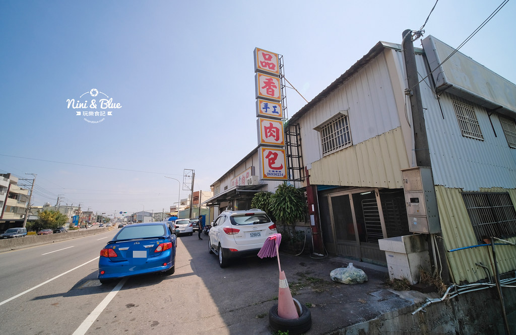 台中大肚 品香 蛋黃肉包09