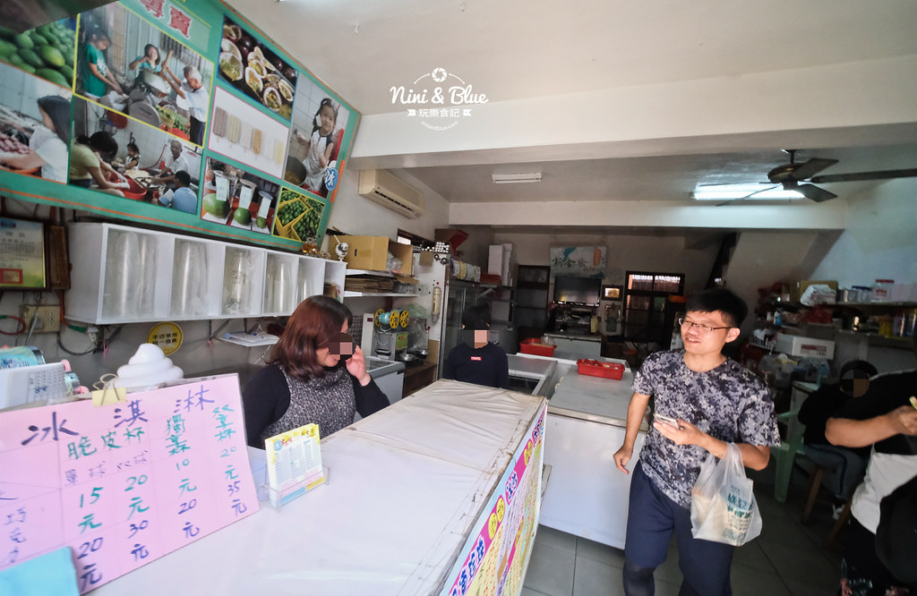 台中大肚 新金發綠豆冰沙 檸檬 紅豆03 台中大肚 新金發綠豆冰沙 檸檬 紅豆03