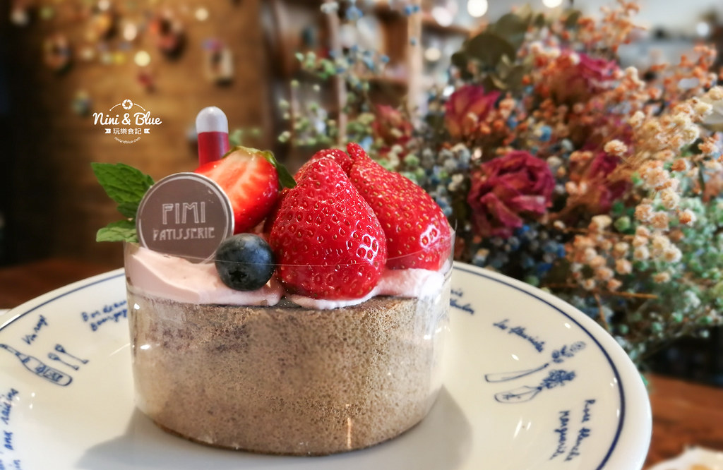 大肚甜點 FiMi 後山小廚房 menu菜單24