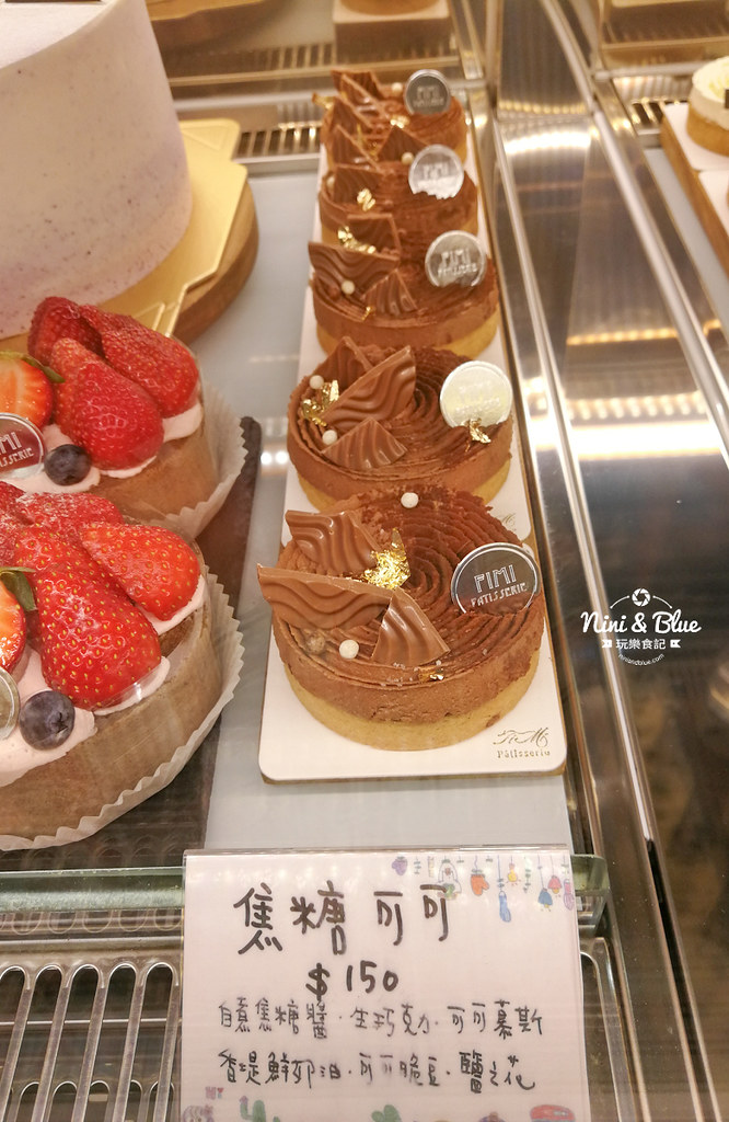 大肚甜點 FiMi 後山小廚房 menu菜單17