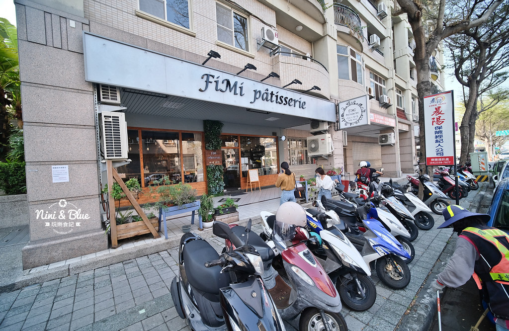 大肚甜點 FiMi 後山小廚房 menu菜單08