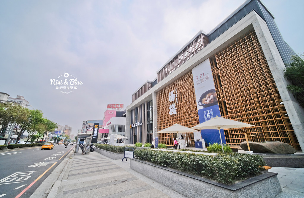 台中火鍋 湯棧中清店菜單 沙茶09 台中火鍋 湯棧中清店菜單 沙茶09