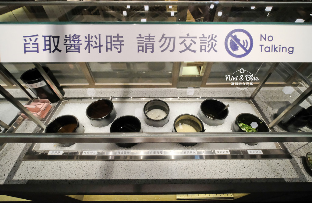 台中火鍋 湯棧中清店菜單 沙茶07 台中火鍋 湯棧中清店菜單 沙茶07