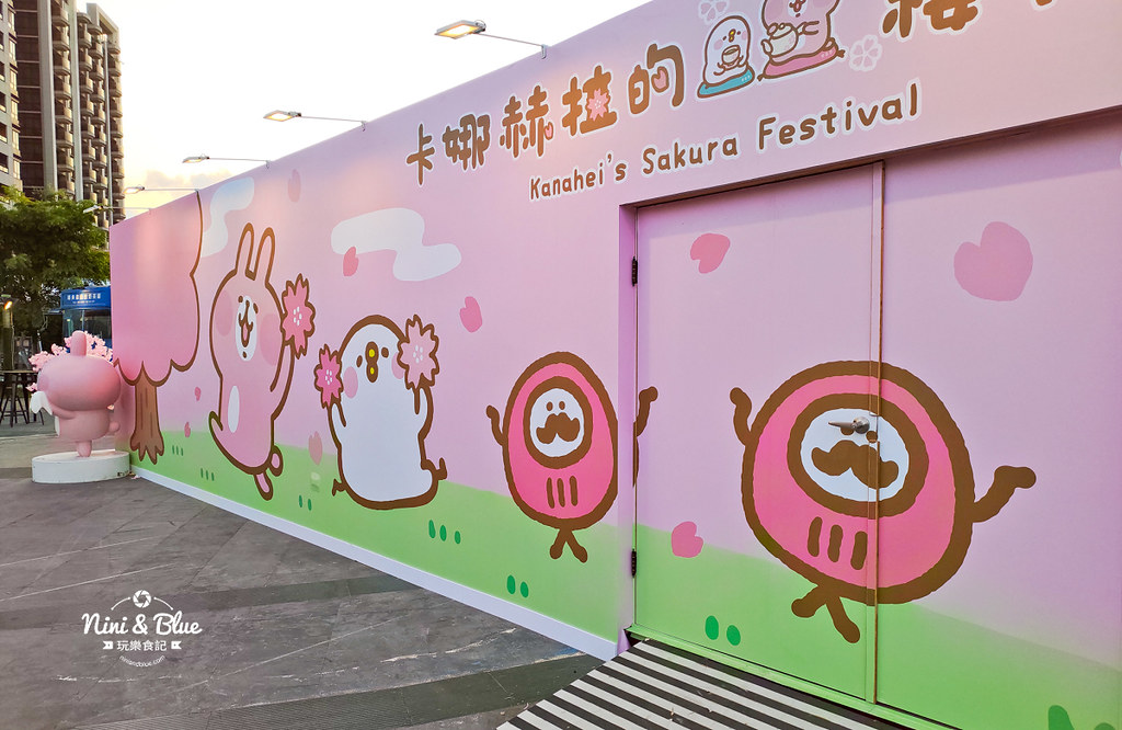 卡娜赫拉的櫻花趣 台中景點0027