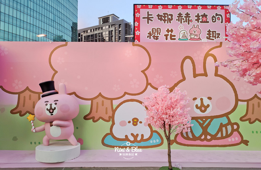 卡娜赫拉的櫻花趣 台中景點0021