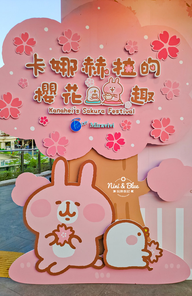 卡娜赫拉的櫻花趣 台中景點0016