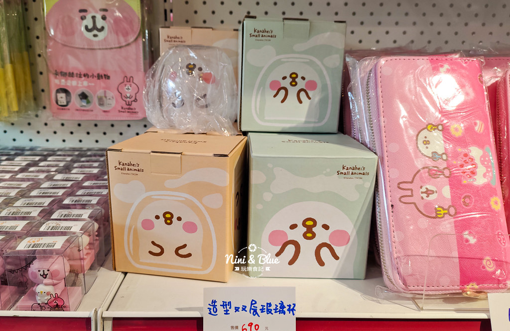 卡娜赫拉的櫻花趣 台中景點0002