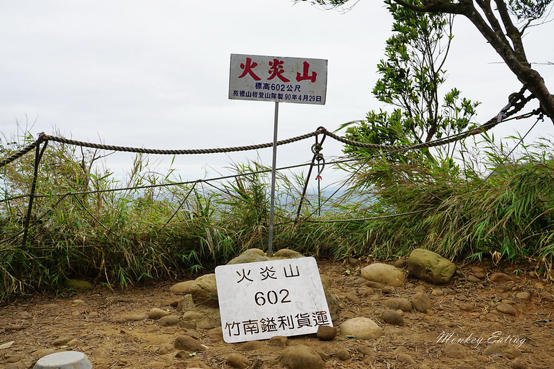【苗栗三義】火炎山登山步道。熱門打卡台版大峽谷,親子健行順遊桐花步道 @Nini and Blue 玩樂食記 DSC09099