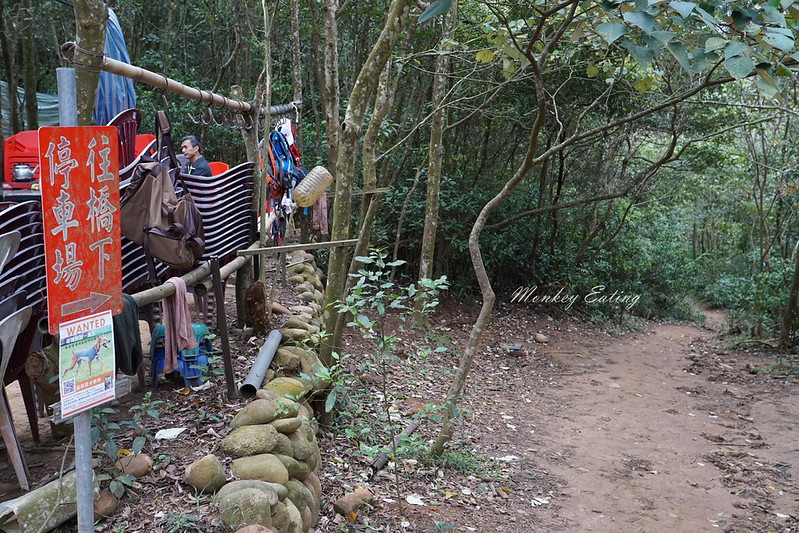 【苗栗三義】火炎山登山步道。熱門打卡台版大峽谷,親子健行順遊桐花步道 @Nini and Blue 玩樂食記 DSC09095
