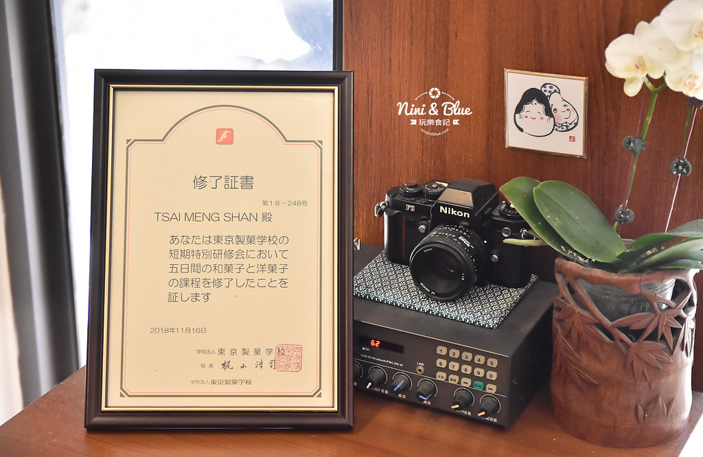 台中壽司 和食望月 日本料理04