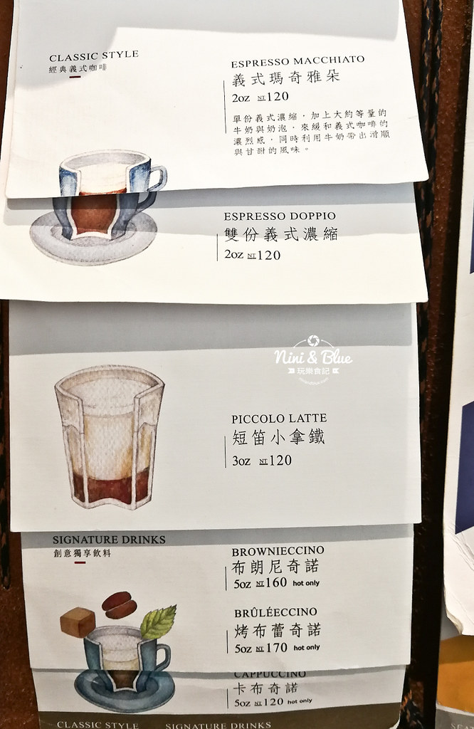 The Factory Mojocoffee台中精誠商圈咖啡甜點 菜單09 The Factory Mojocoffee台中精誠商圈咖啡甜點 菜單09