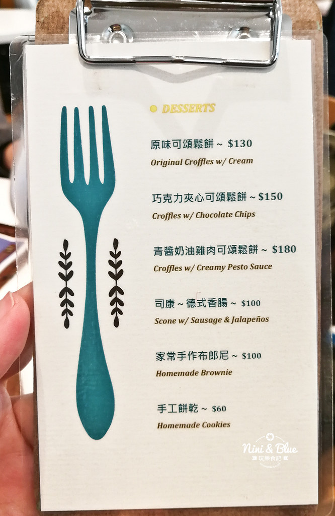 The Factory Mojocoffee台中精誠商圈咖啡甜點 菜單17