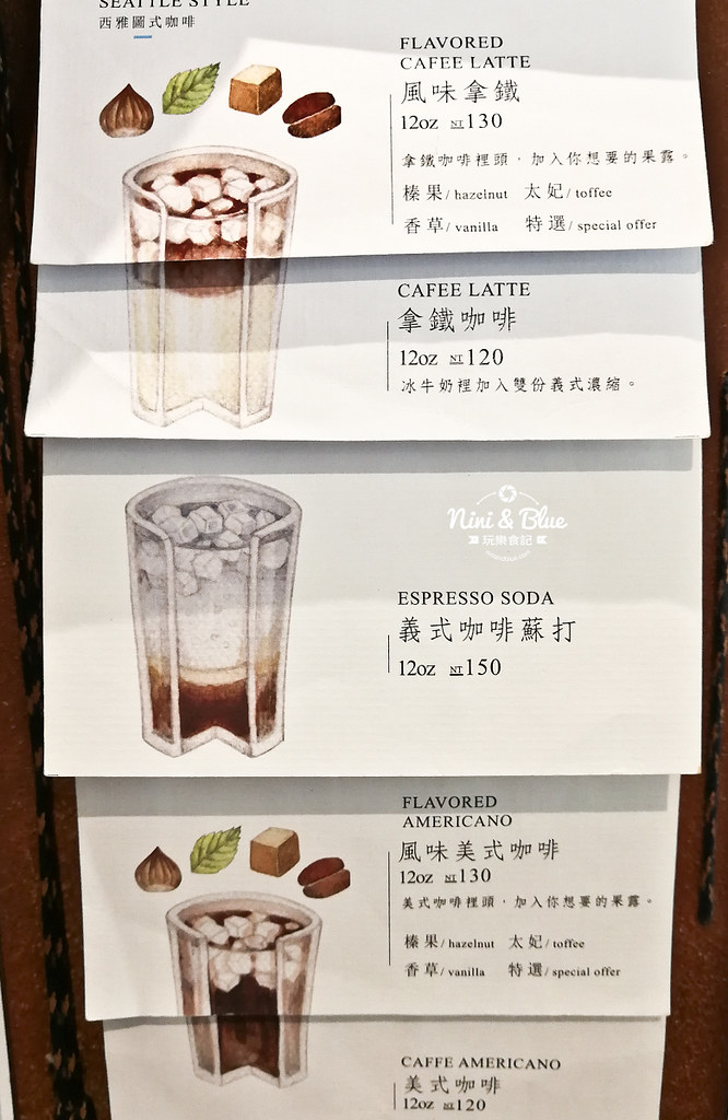 The Factory Mojocoffee台中精誠商圈咖啡甜點 菜單14