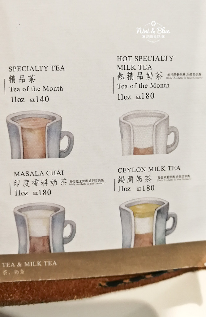 The Factory Mojocoffee台中精誠商圈咖啡甜點 菜單12